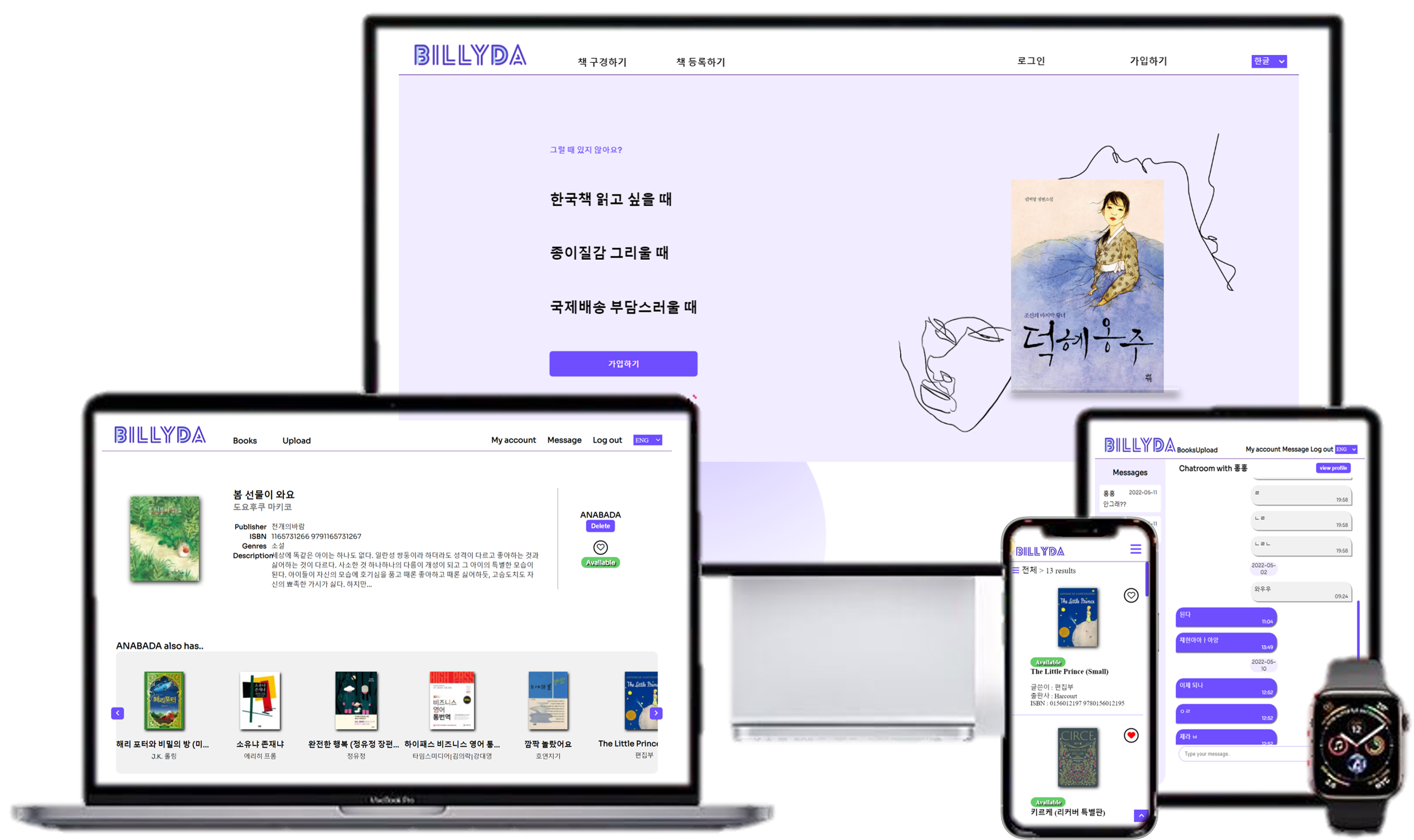 Portfolio